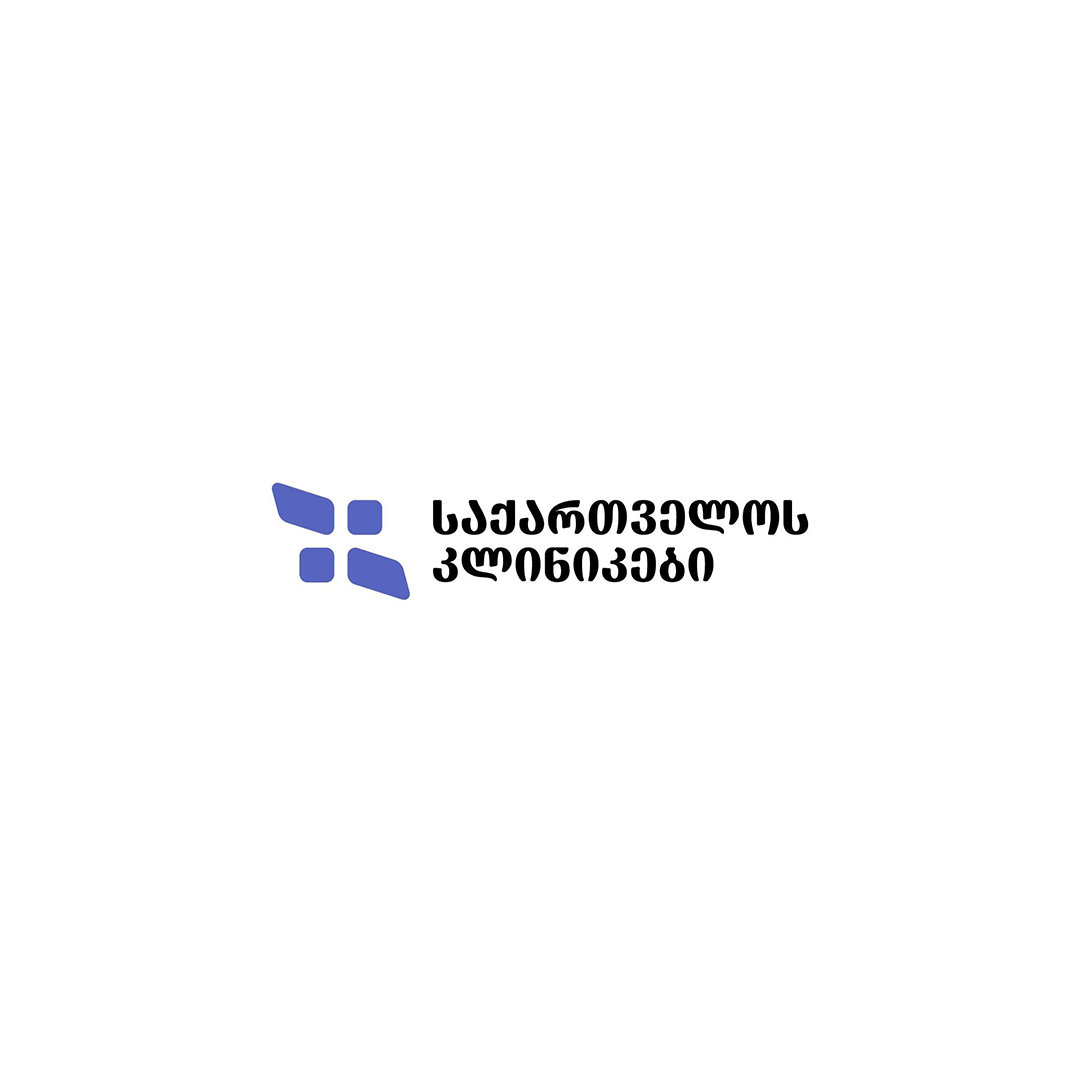 saq-klinikebi