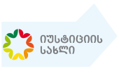 Web Partners-21